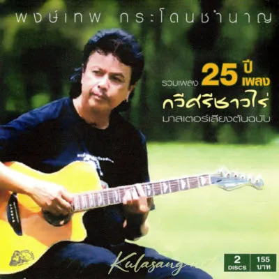 Cover.webp