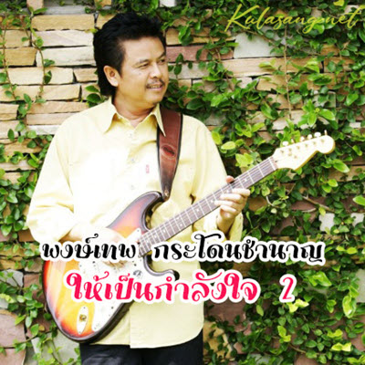 Cover.jpg