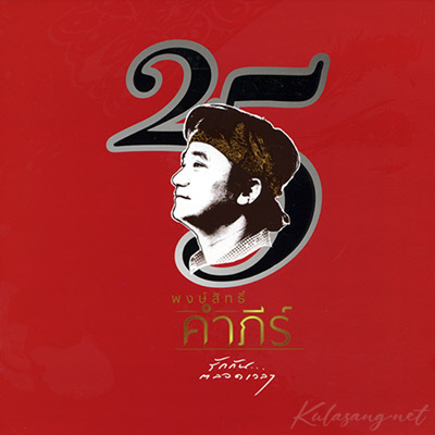 Cover.jpg