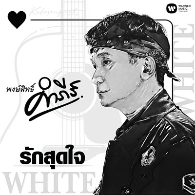 Cover-2.jpg