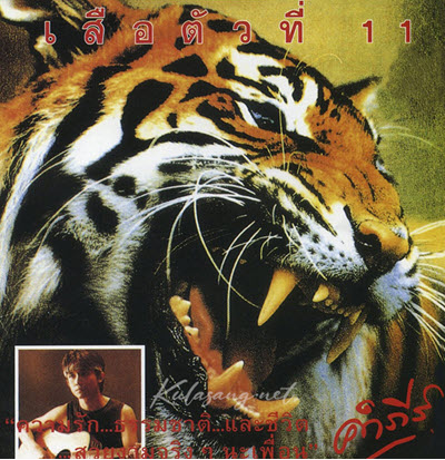 Cover.jpg