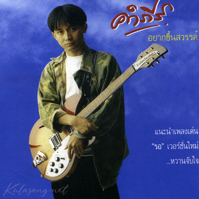 Cover.jpg