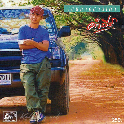Cover.jpg