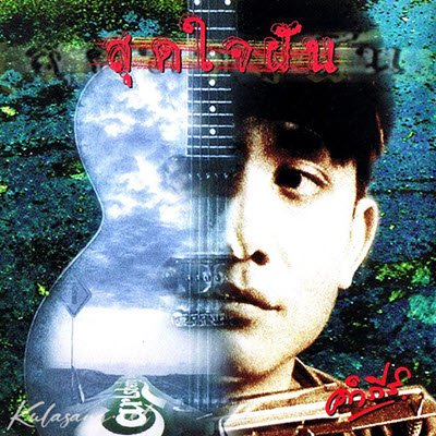 Cover.jpg