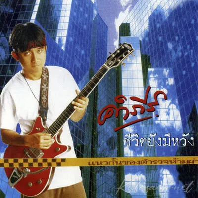 Cover.webp