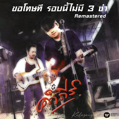 Cover.webp