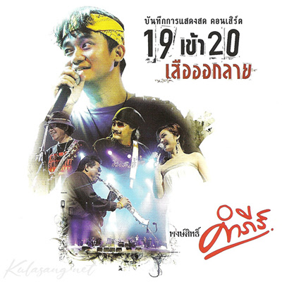 Cover.jpg