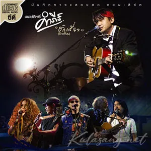 Cover.webp