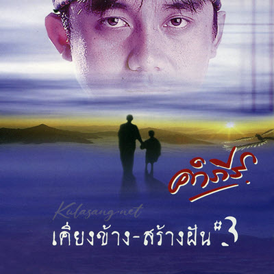 Cover.jpg