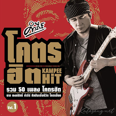 Cover.jpg