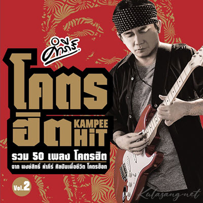 Cover.jpg