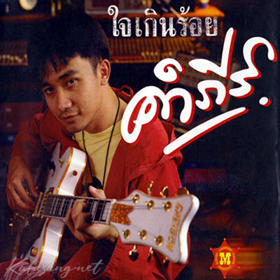 Cover.jpg