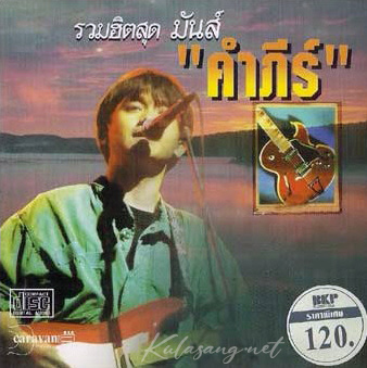 Cover.jpg