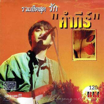 Cover.jpg
