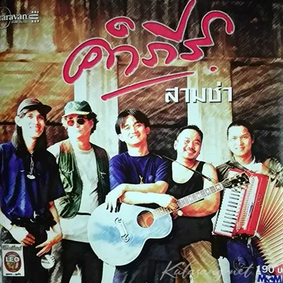 Cover.webp