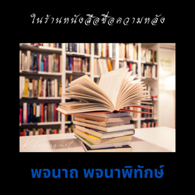 Cover.jpg