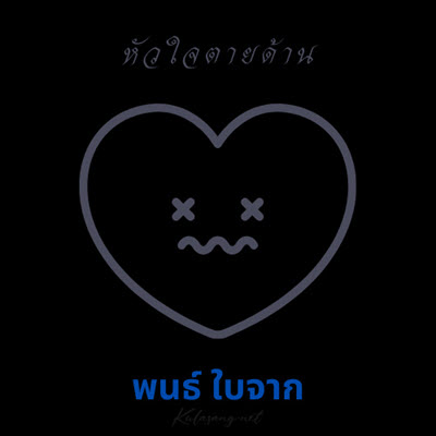 Cover.jpg