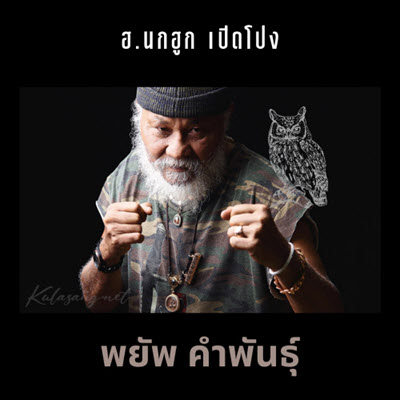 Cover.jpg