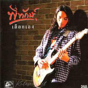 Cover.jpg