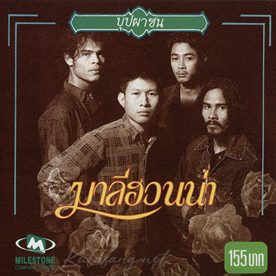 Cover.jpg