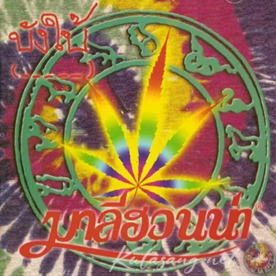 Cover.webp