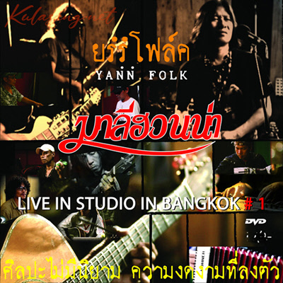 Cover.jpg