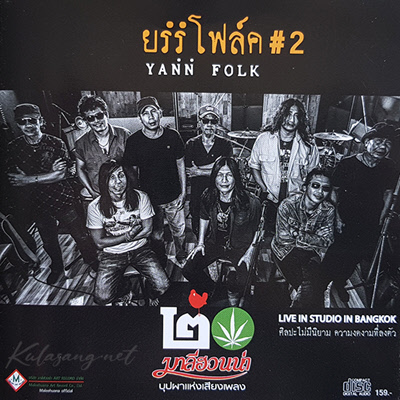 Cover.jpg