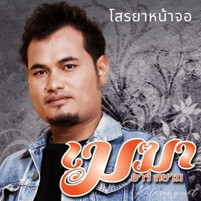 Cover.jpg