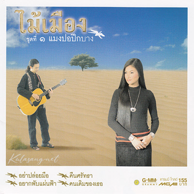 Cover.jpg