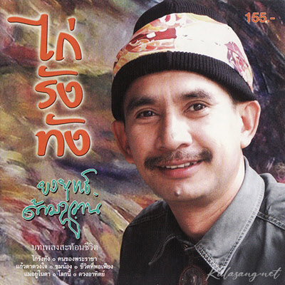 Cover.jpg