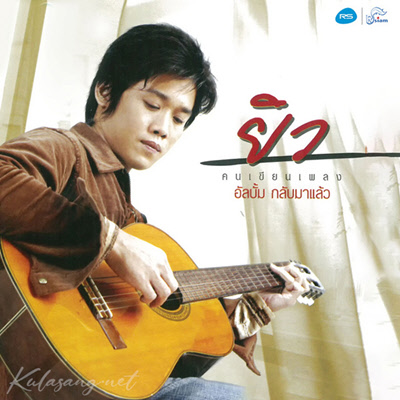 Cover.jpg