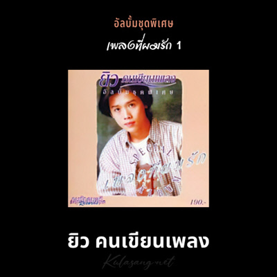 Cover.jpg