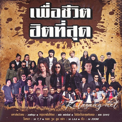 Cover.jpg