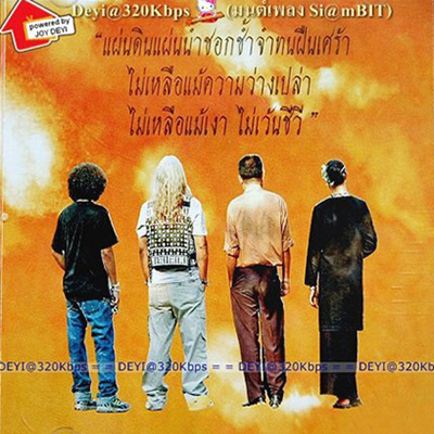 Cover.jpg