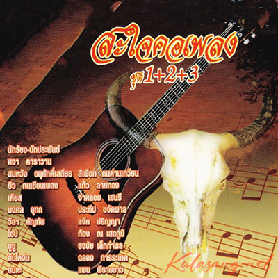 Cover.jpg