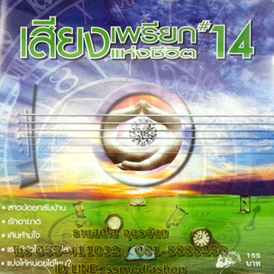 Cover.jpg