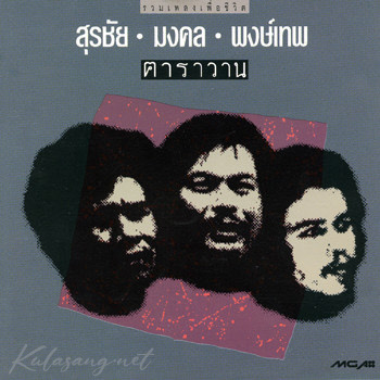 Cover.jpg