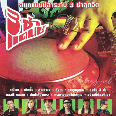 Cover.jpg