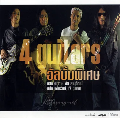Cover.webp
