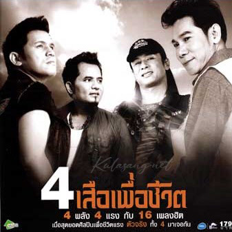 Cover.jpg
