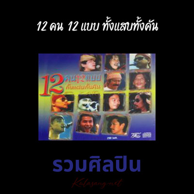 Cover.jpg