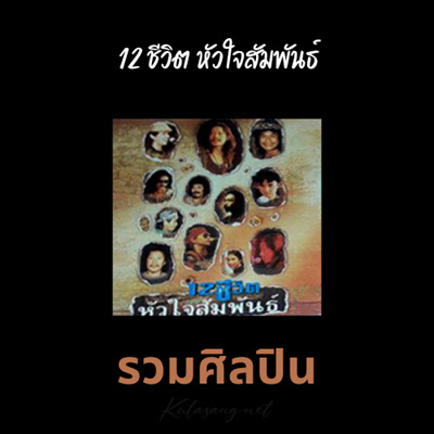 Cover.jpg