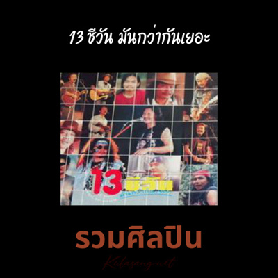 Cover.jpg