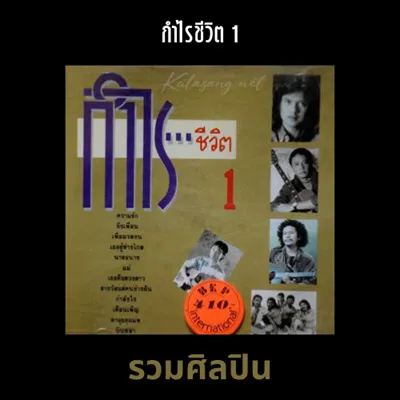 Cover1.webp