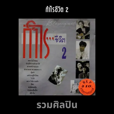 Cover2.webp