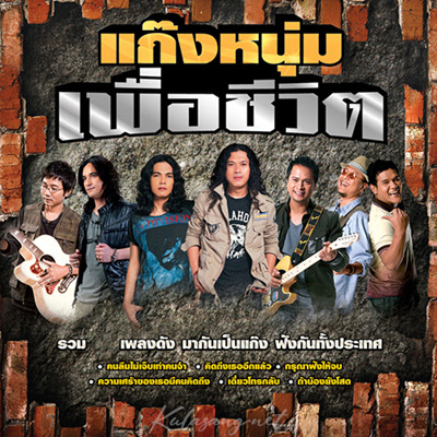 Cover.jpg