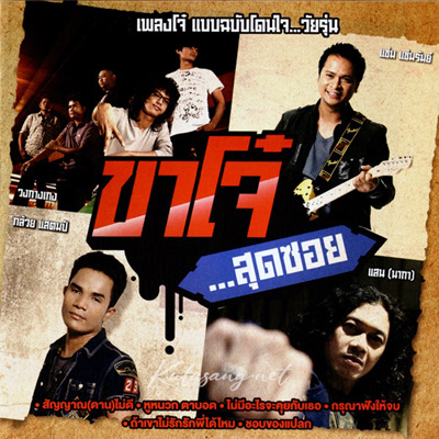 Cover.jpg