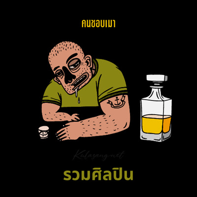 Cover.jpg