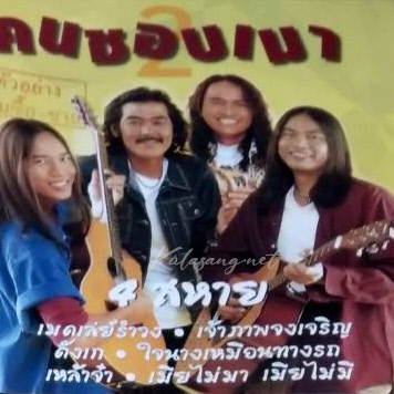 Cover.jpg