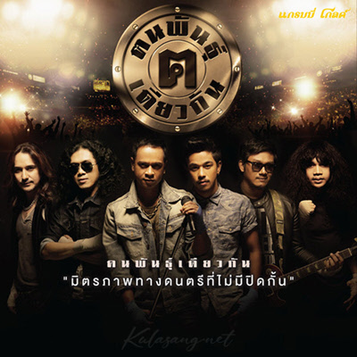 Cover.jpg